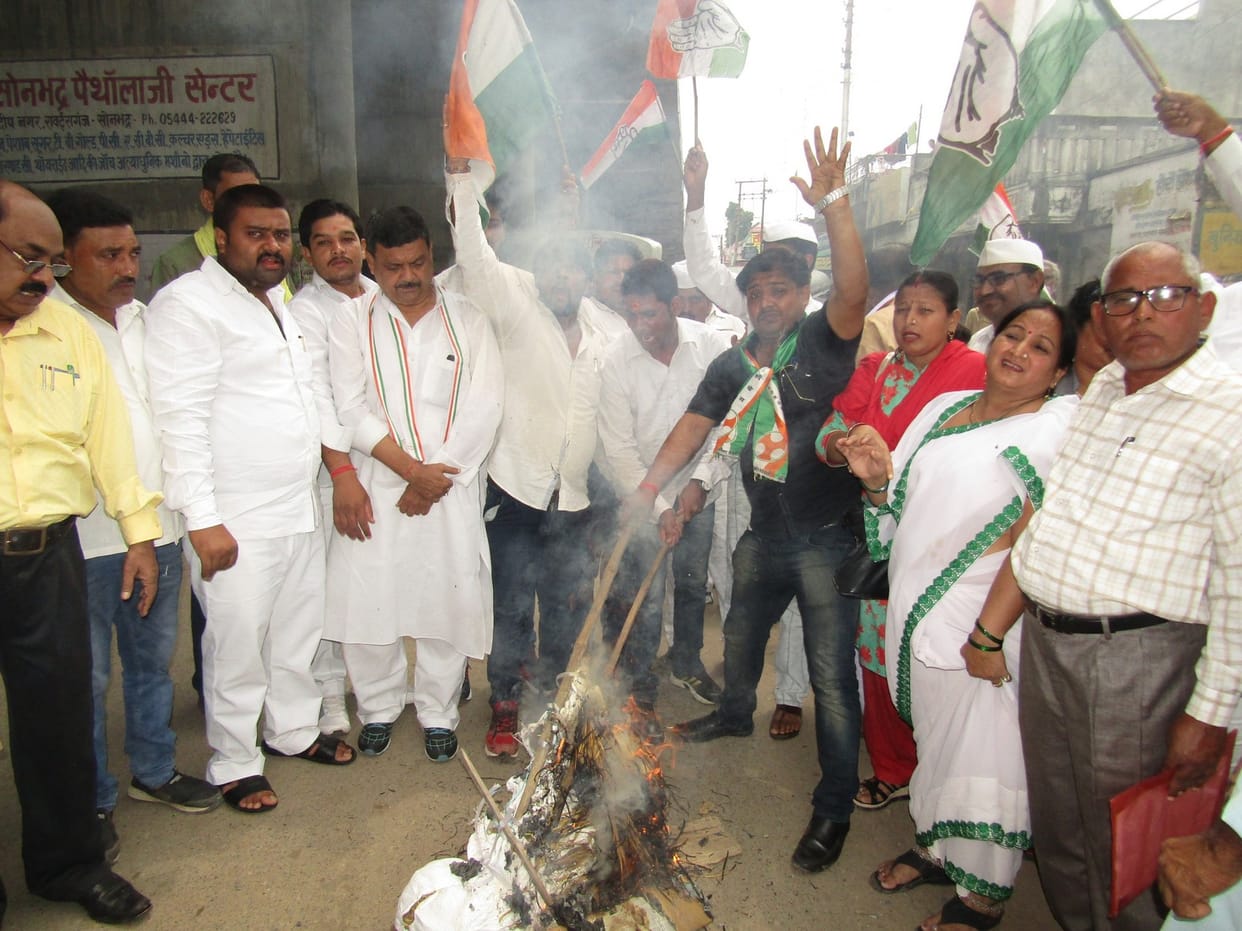 Anger against the state government