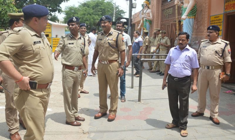 एडीजी कानून व्यवस्था ने देखे सुरक्षा के इंतजाम