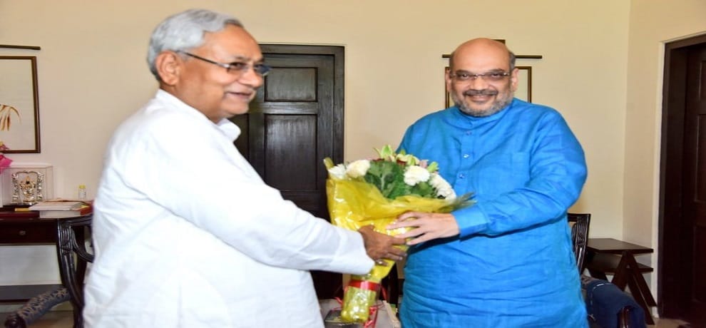 Nitish kumar jdu meeting political proposals can become a big problem for bjp