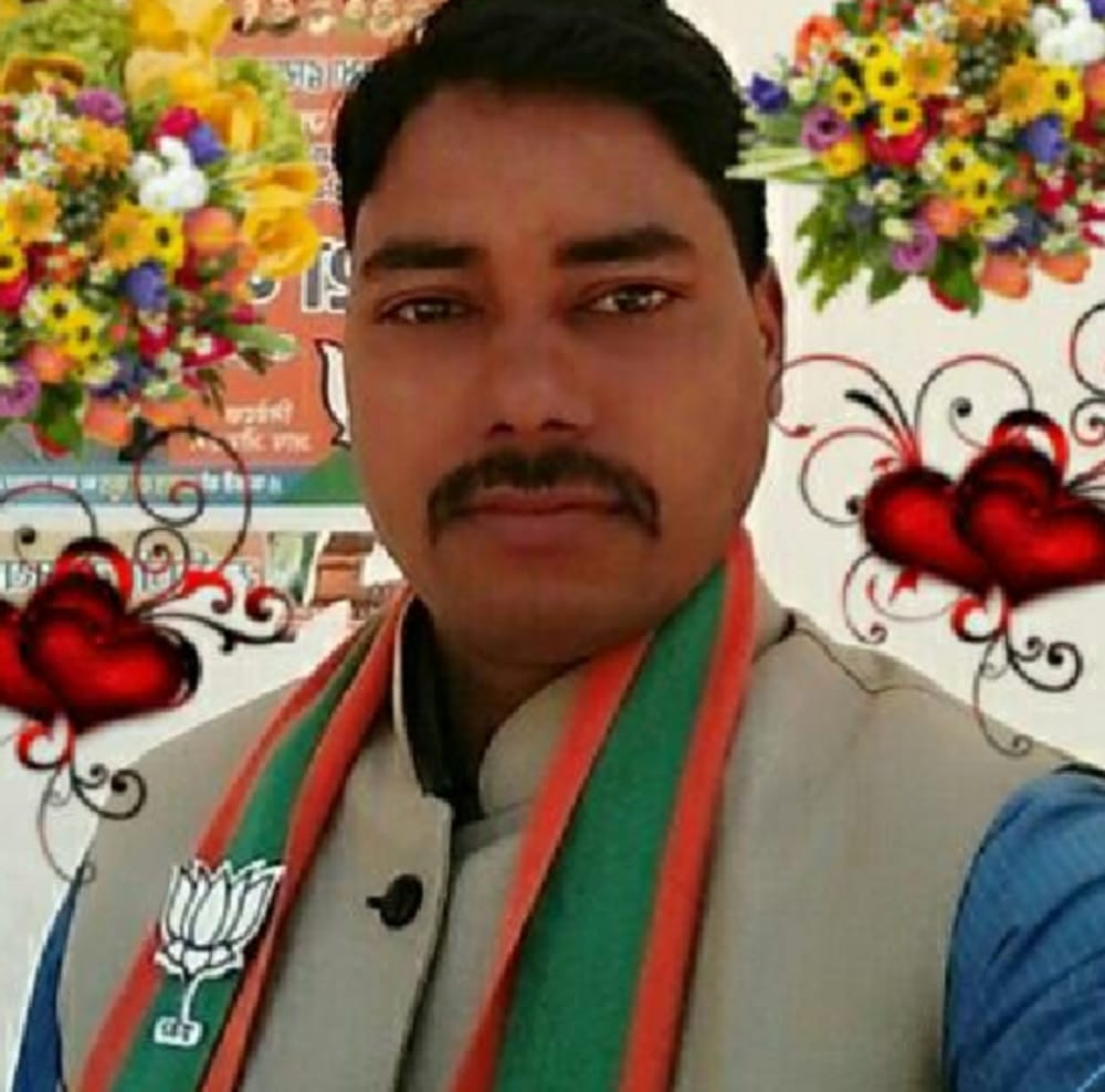 BJP leader dead after face electricity and heart attack