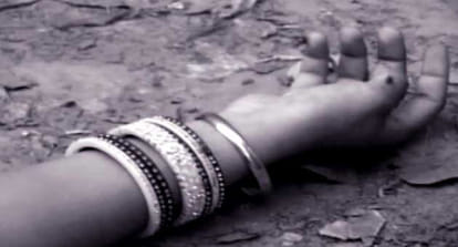 The young man cut the mother and daughter with a sharp weapon