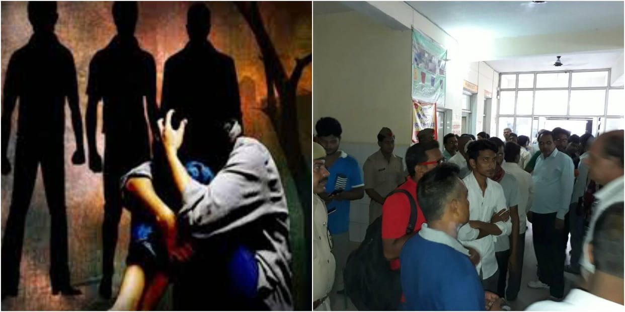 Bihar Fufa handed the niece to the goons, gangrape