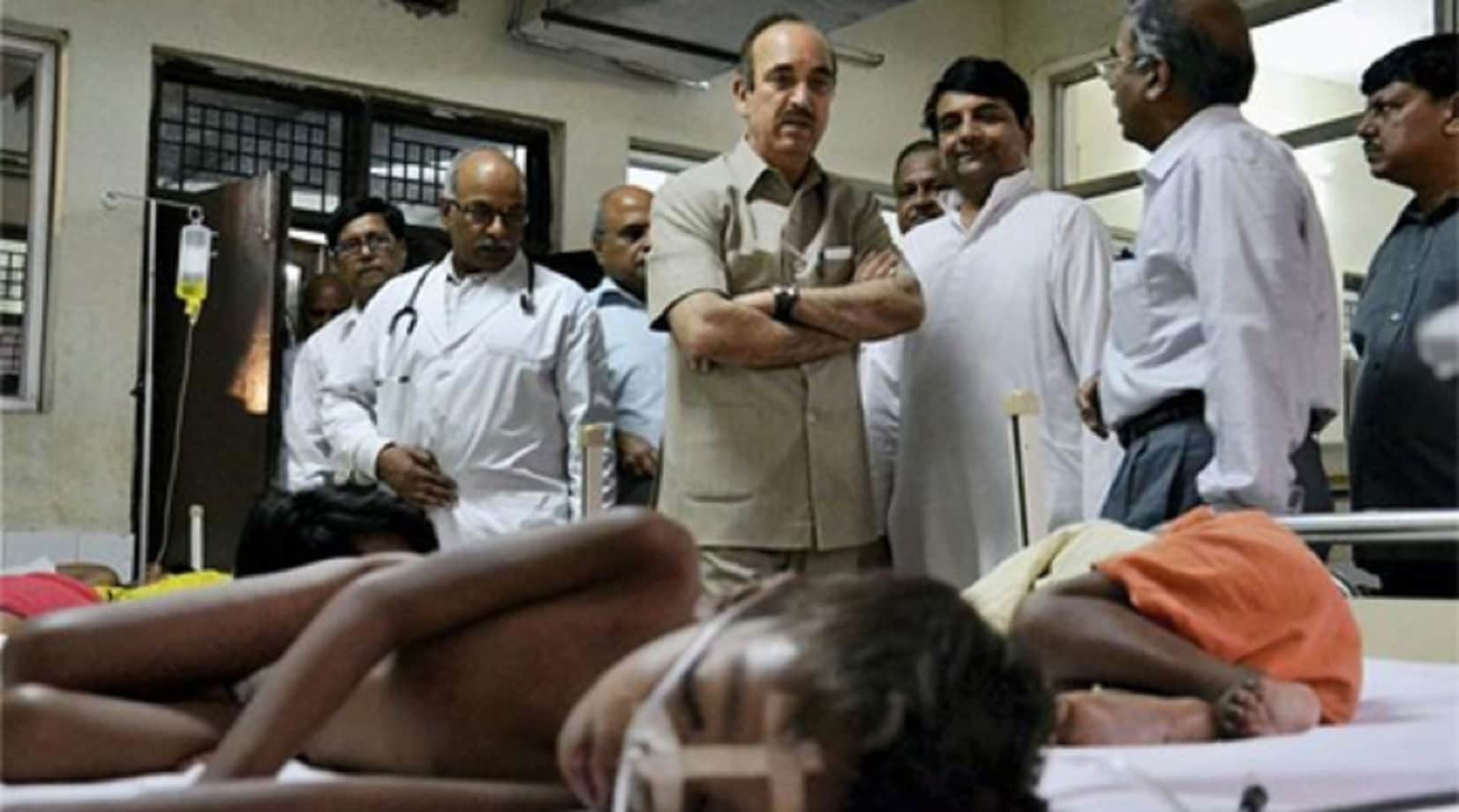 गुलाम नबी आजाद