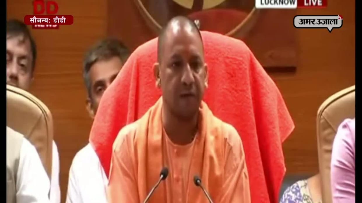 Yogi government to change policies named after janeshwar mishra.