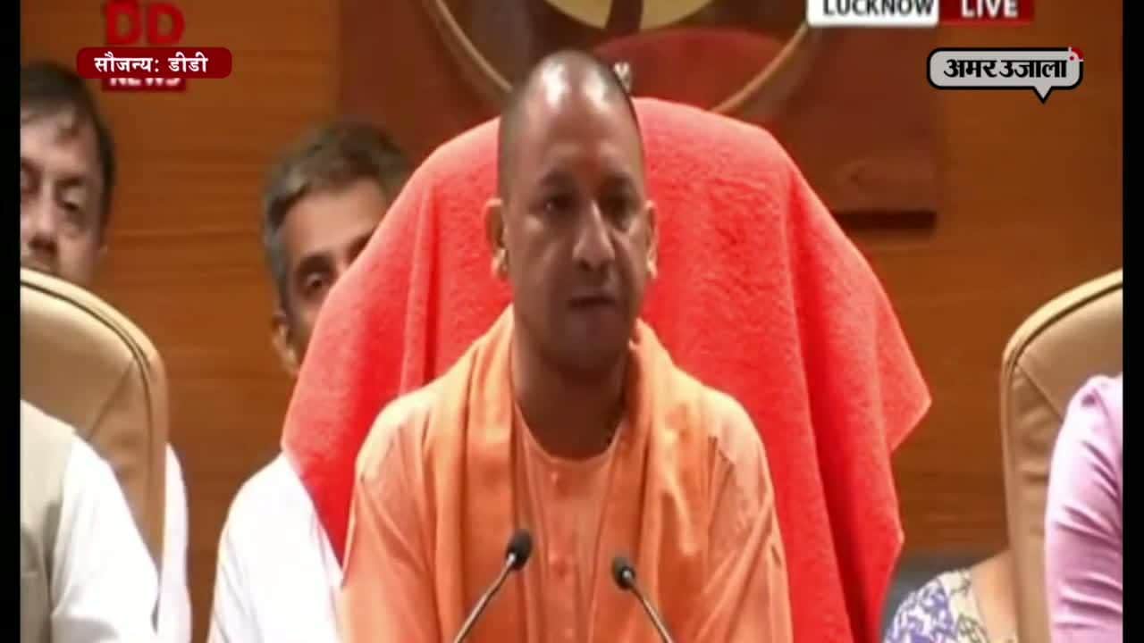 गोरखपुर, सीएम योगी आदित्यनाथ 