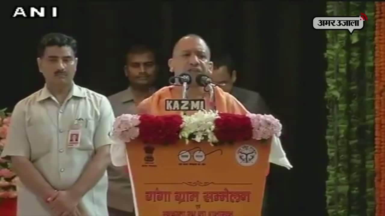 गोरखपुर, योगी आदित्यनाथ 