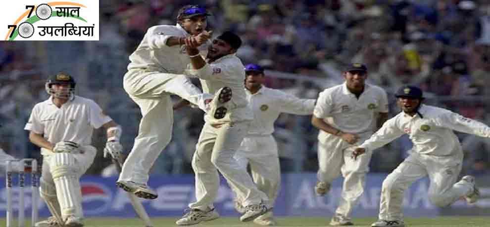 when harbhajan rocked aussies in kolkata teat 