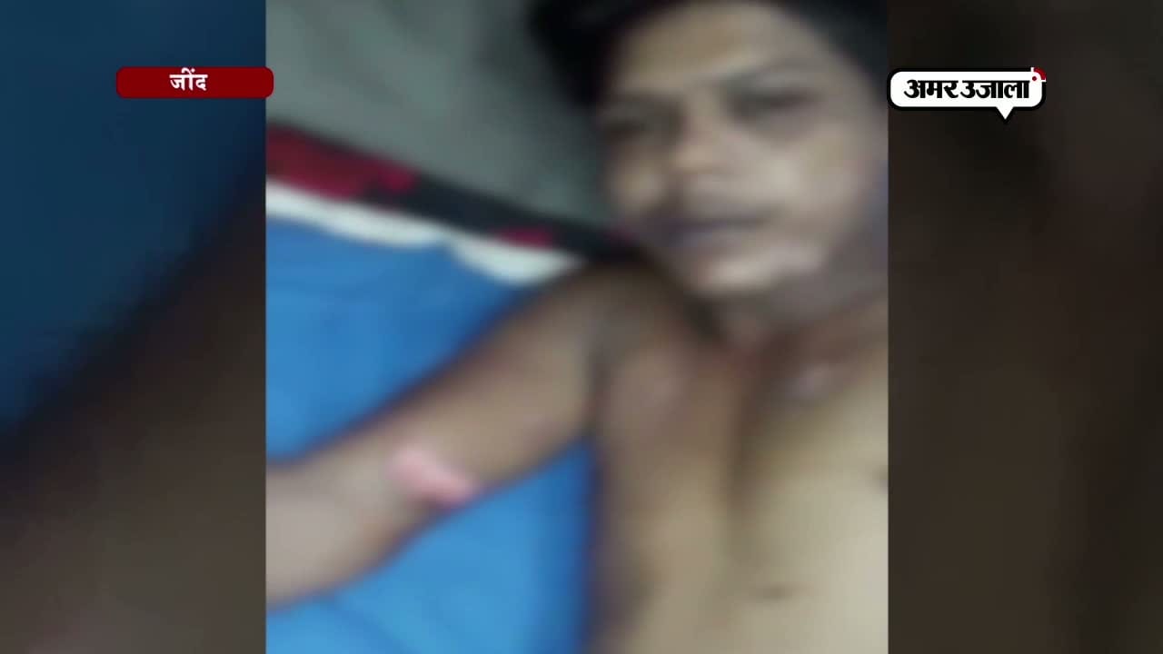 जींद
