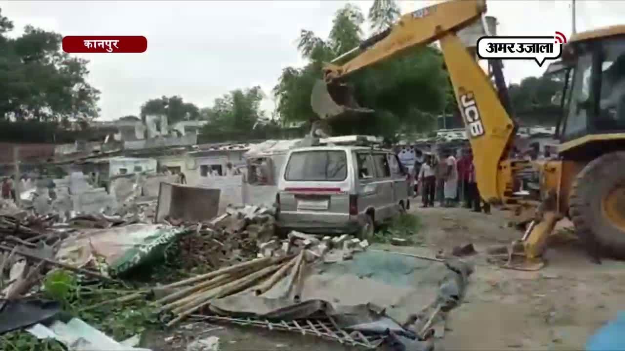 कानपुर 