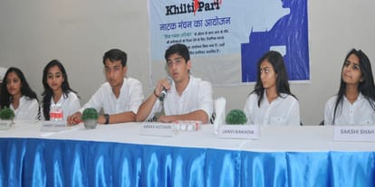 NRI students raised 28 lakhs for girl education here