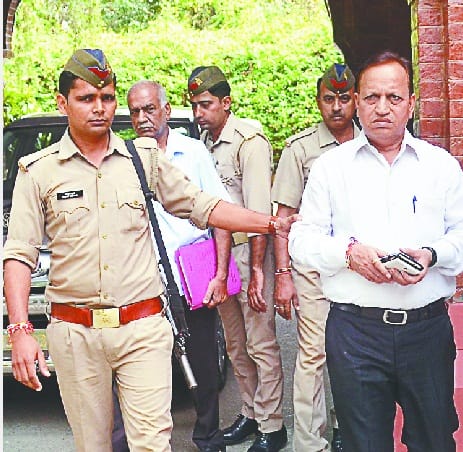 case filed against employees