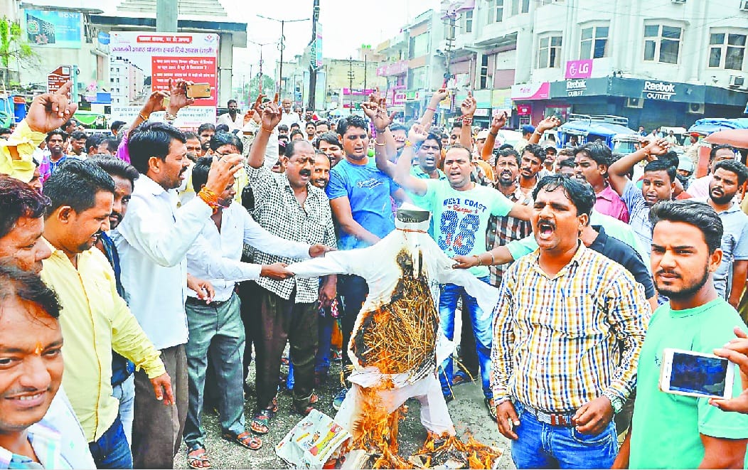  mayor and minister Supporters protest in haridwar