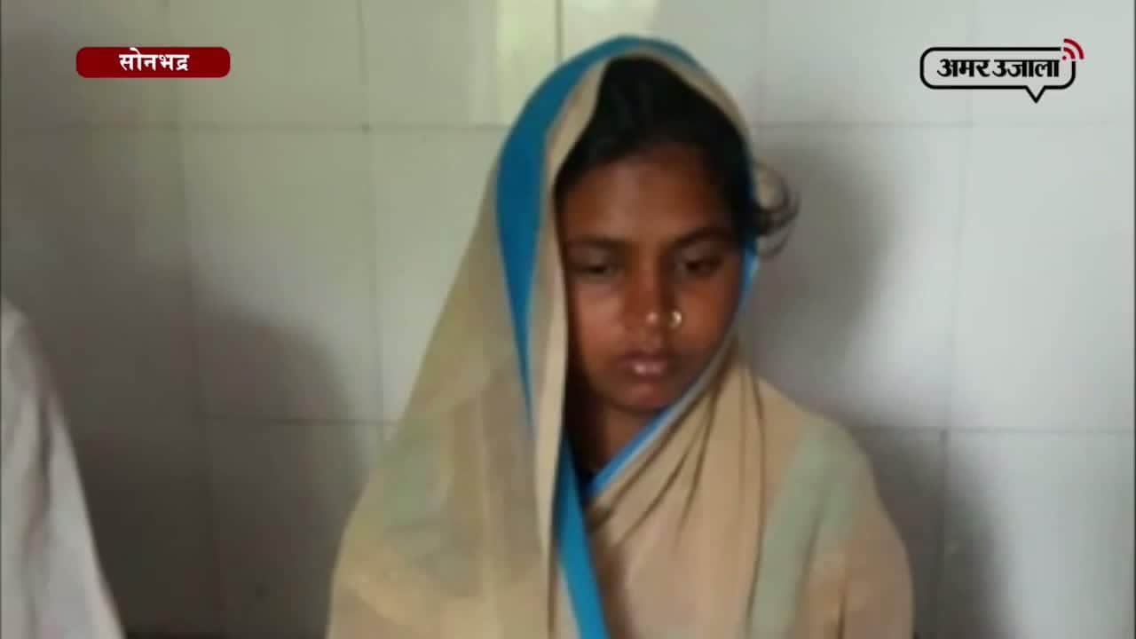 रॉबर्ट्सगंज, चोटी कटी