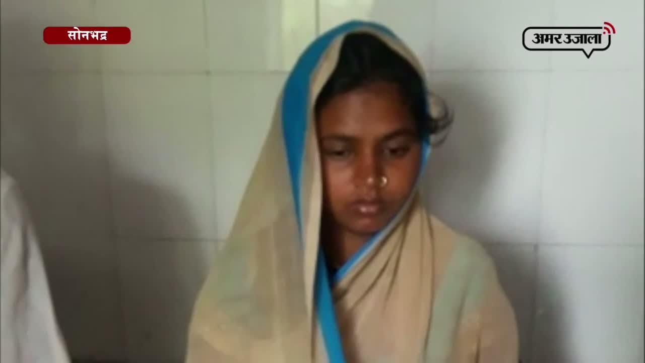 रॉबर्ट्सगंज, चोटी कटी