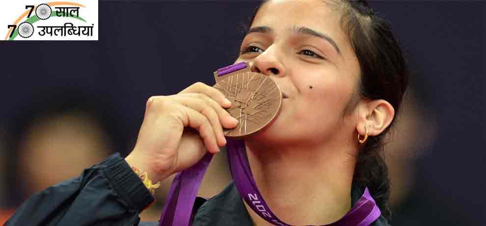 saina nehwal achievements are excellent in indian sports