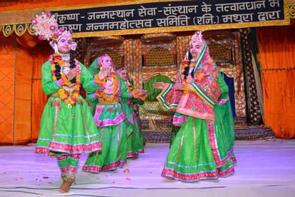 play related to god shreekrishna started at shreekrishna janmsthan