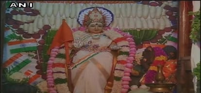 temple in Coimbatore decorated with 5000 kg of vegetables ahead of Independence Day.