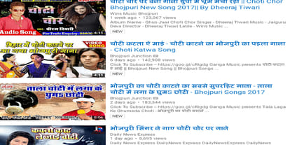 hair chopping jokes and songs viral on social media