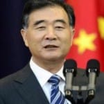 wang yang