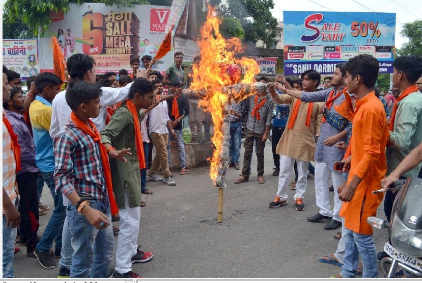 Health Minister's organizations blew the effigy