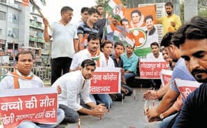 CM carries effigy of CM on Baalsan intersection, three arrested