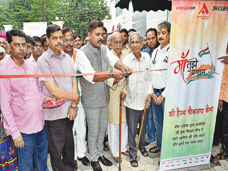 Free treatment of 1205 patients