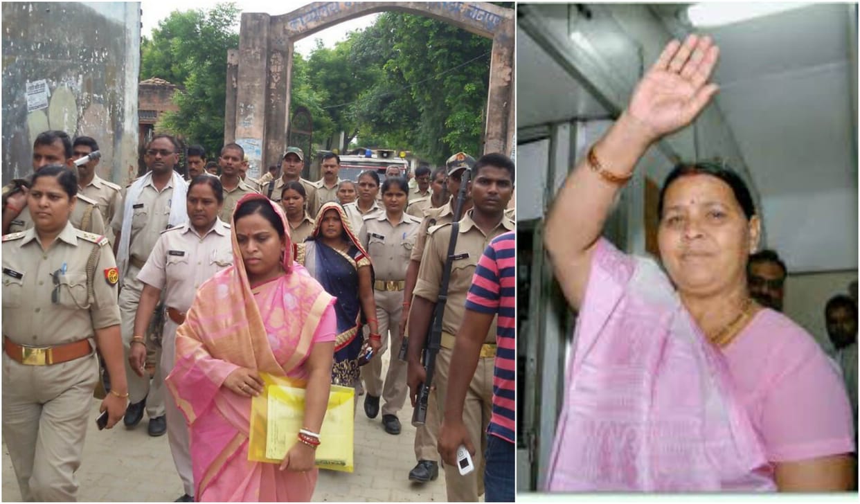 Bihar former Chief Minister Rabri Devi niece defeats BJP candidate in Jaunpur