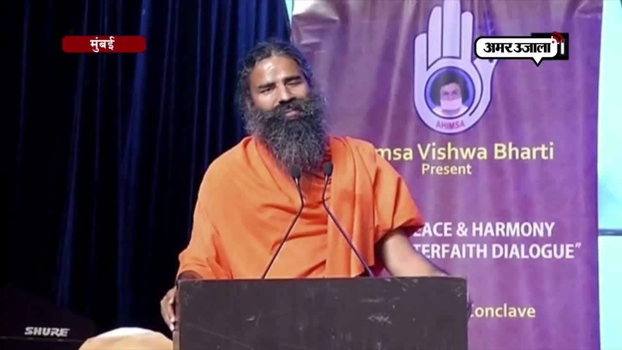 बाबा रामदेव