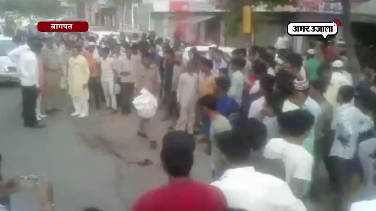 बागपत, क्राइम 