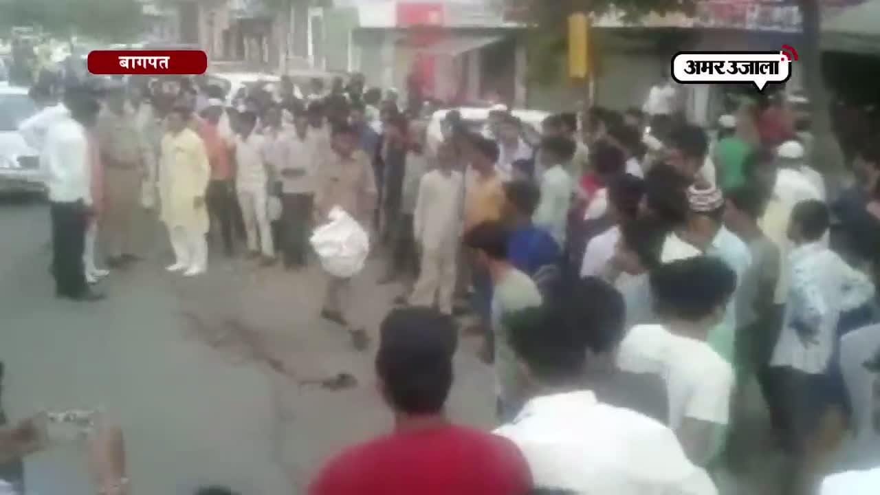 बागपत, क्राइम 