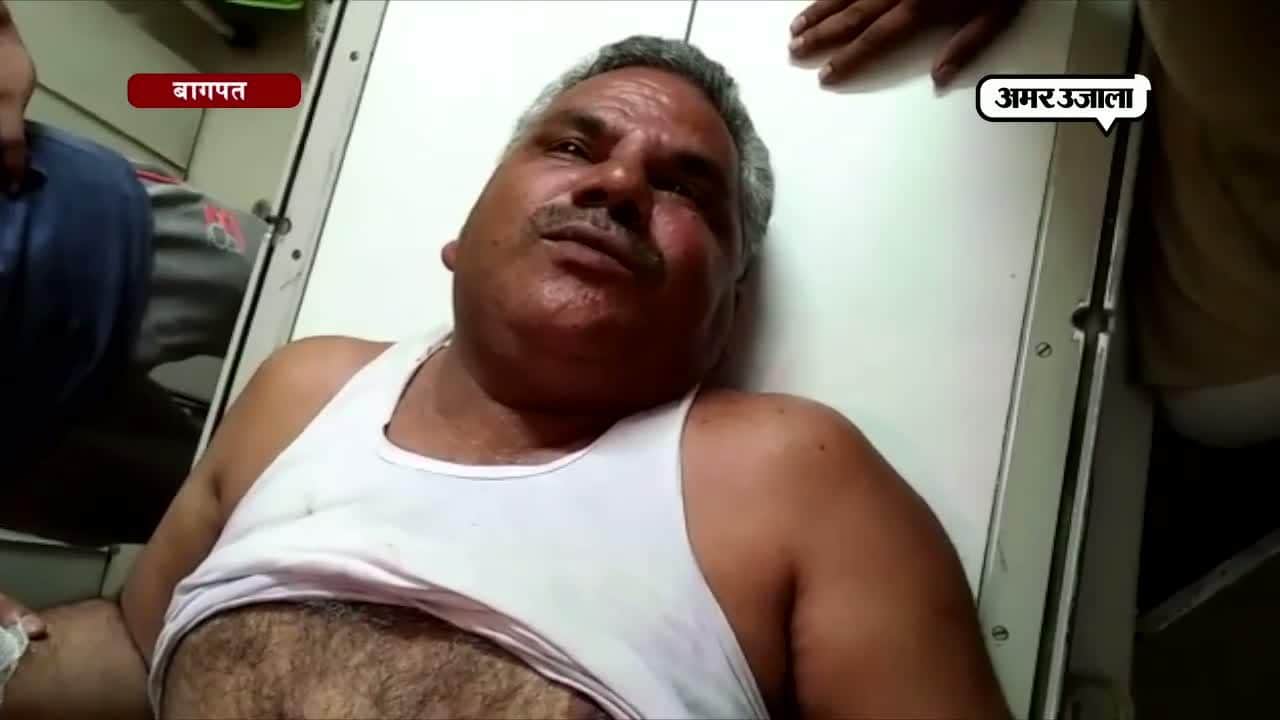 बागपत, क्राइम 