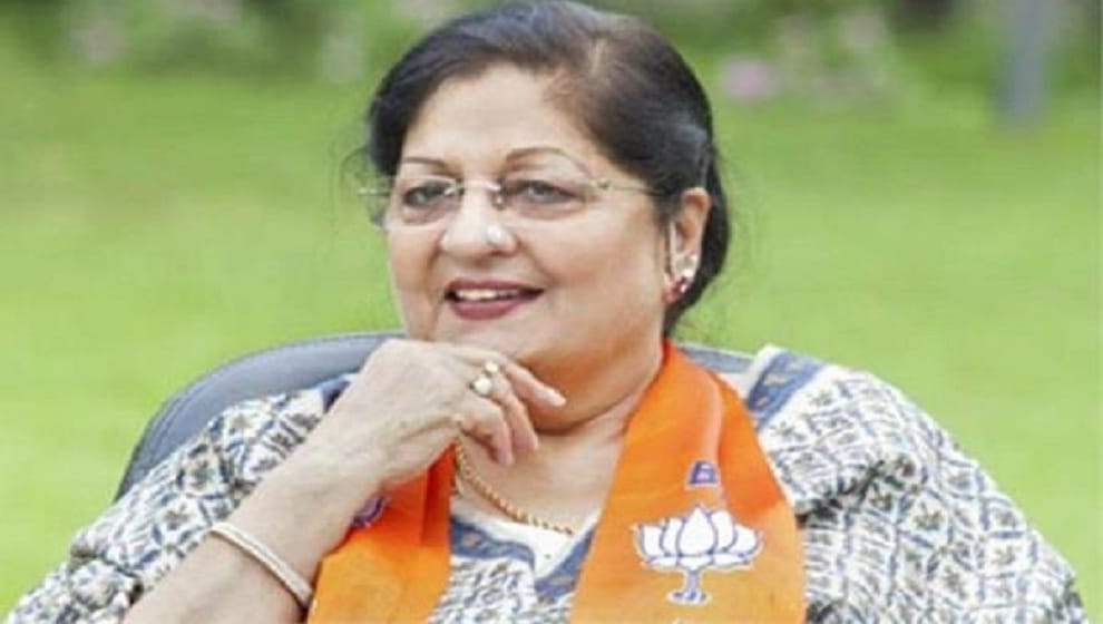 chandigarh molestation case BJP MLA said it is wrong to pursue a girl