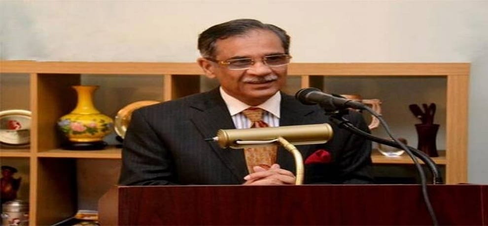Former CJP Saqib Nisar house attacked with grenade in Lahore Pakistan News in Hindi