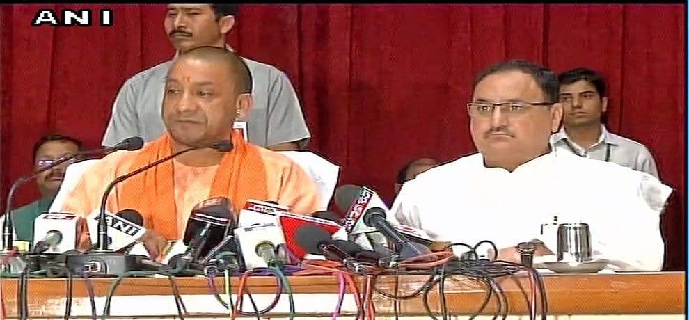 CM Yogi Gorakhpur visit after BRD Medical College tragedy 