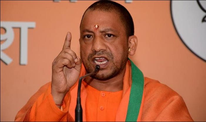 सीएम योगी