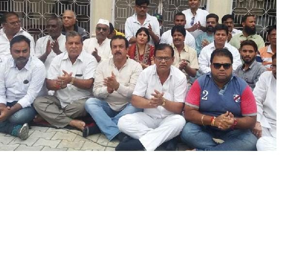 congress against nagar nigam