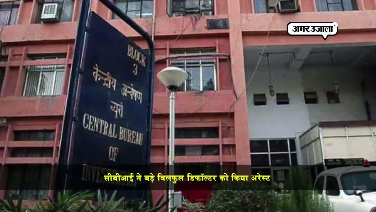 मुंबई