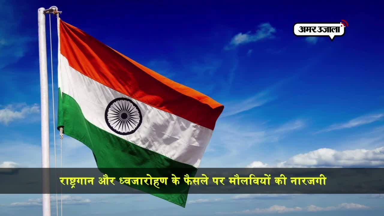 दिल्ली