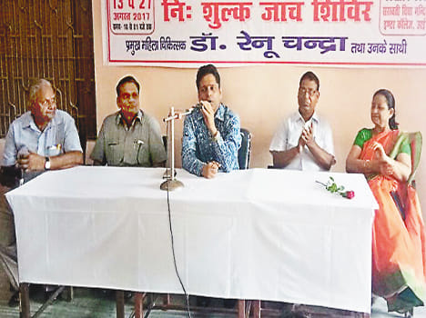 85 women conducted check-up in health camp