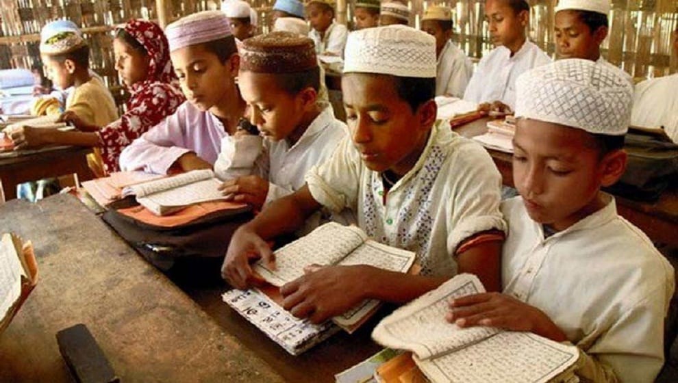 Do not sing the national anthem in the madarsas