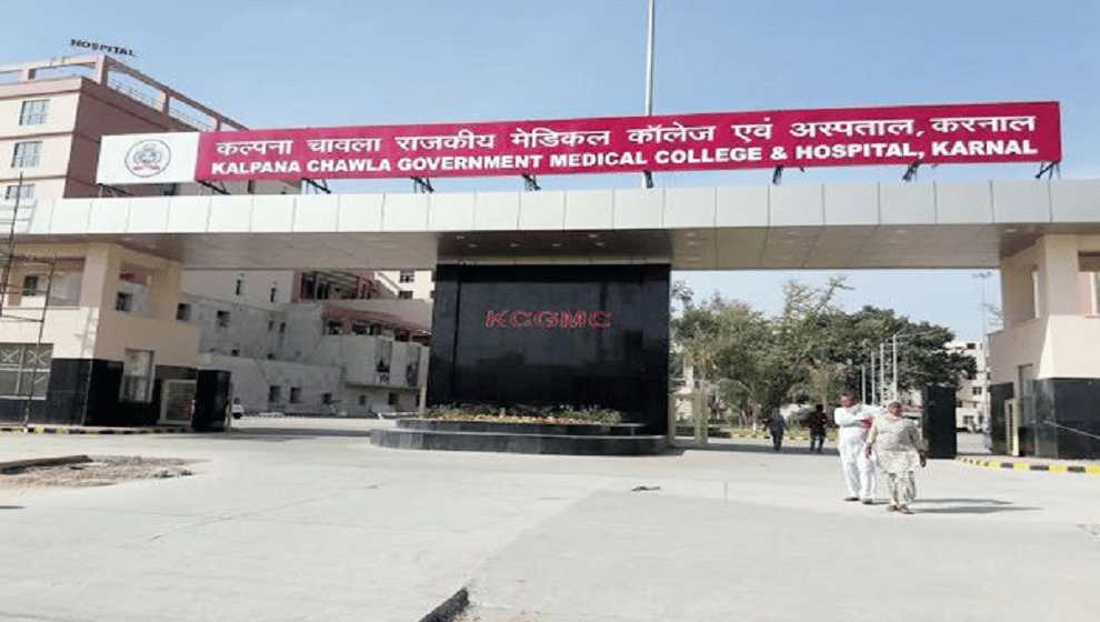 Scissors in neck of baba running for treatment in kalpna chawla medical college