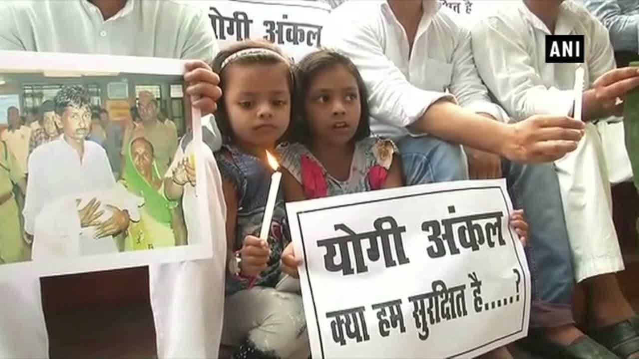 गोरखपुर