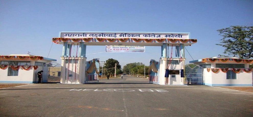 Incident like Gorakhpur may repeated in maharani laxmibai medical college of Jhansi