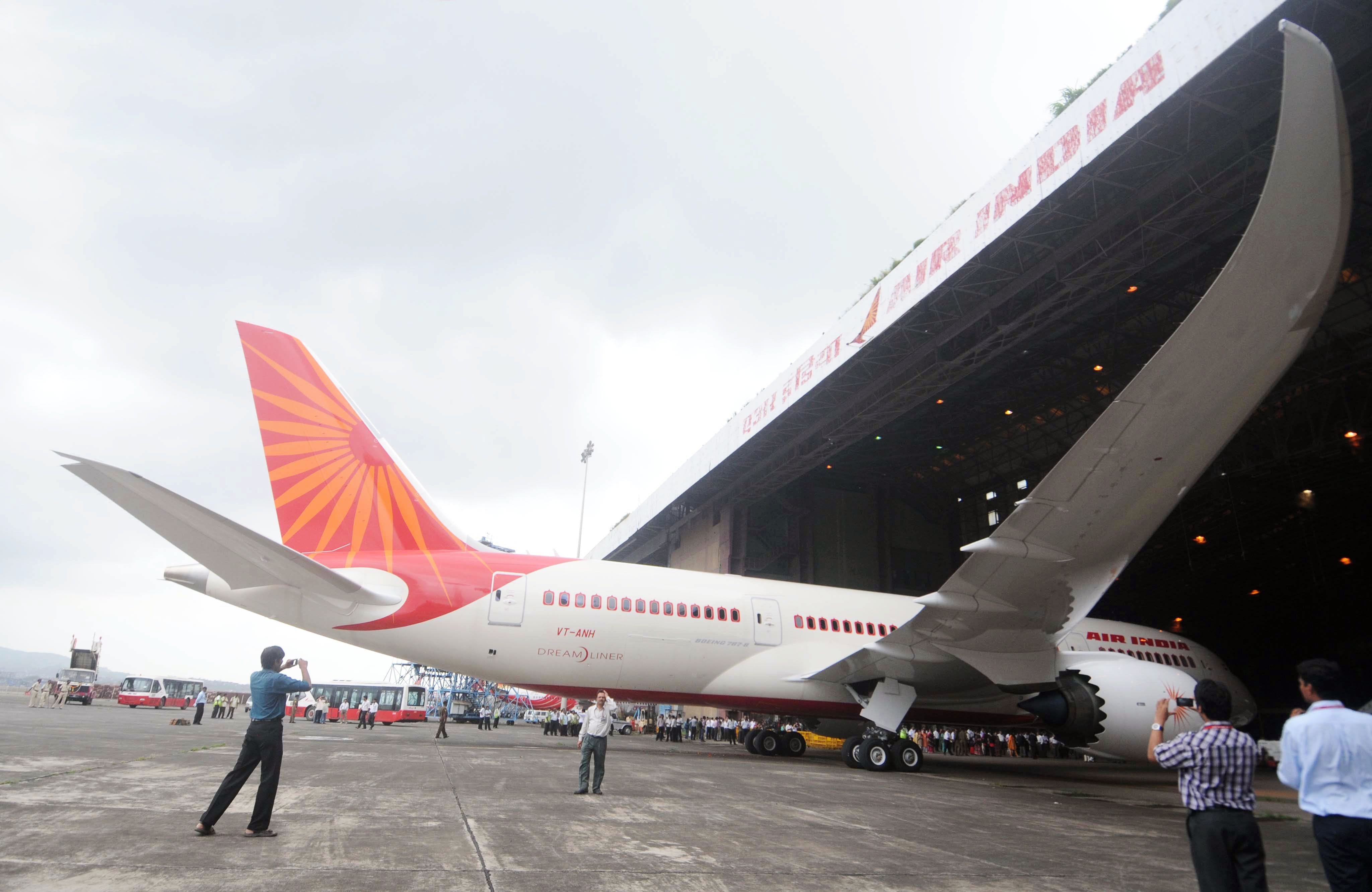 Air India Jobs 2017 6 Flight Operations Operator Vacancy for graduates
