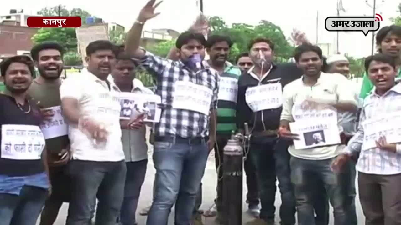 कानपुर, प्रदर्शन 