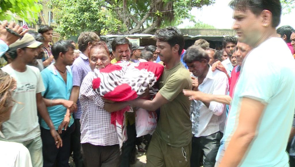 bjp mla bhawani singh rajawat cried after seeing dead bodies of road accident victim