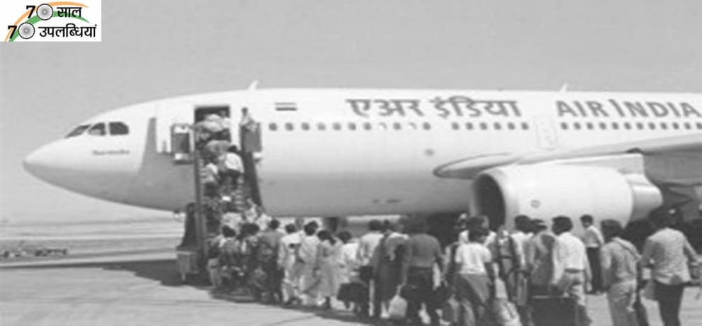  The biggest campaign to save more than 1 lakh Indians from Kuwait in the war of 1990