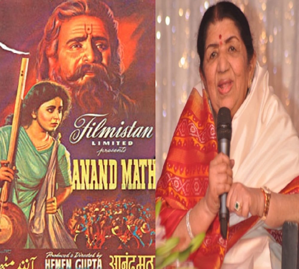 Over time Bollywood has seen the changing trends in Vande Matram song