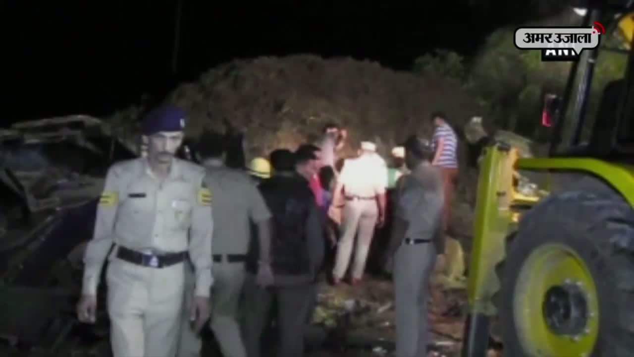 मंडी, भूस्खलन 