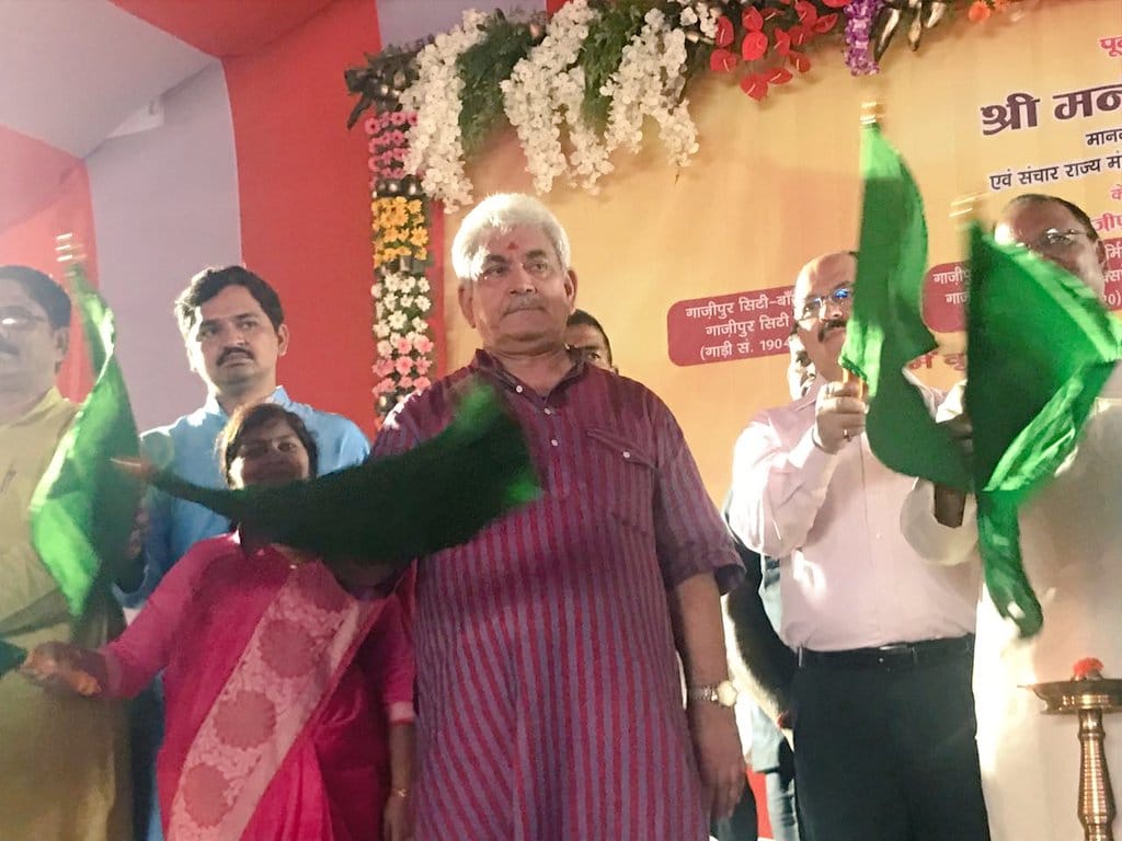 Mau to lucknow intercity express will run two time in a week